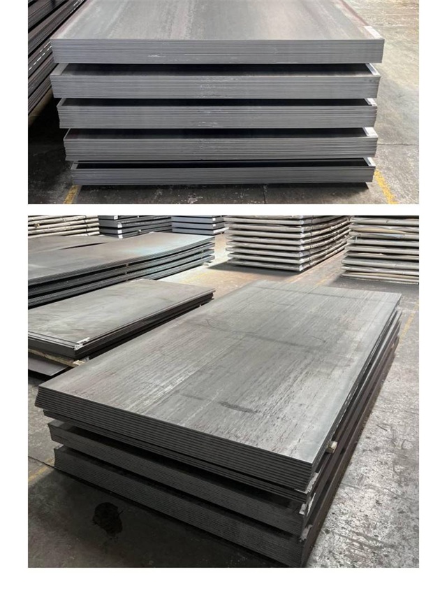 东河1050考登钢板